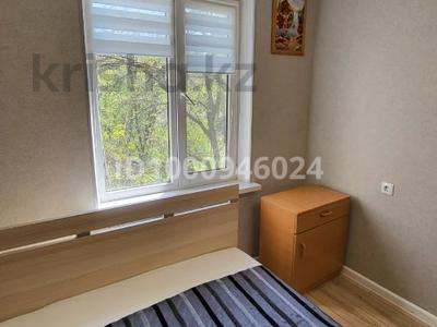 Продажа квартир в Алматы: 2-комнатная квартира · 48 м² · 4/5 этаж, мкр Аксай-4 92 — Между Жубанова и Улугбека за ~ 33 млн 〒 2-комнатная квартира · 48 м² · 4/5 этаж, мкр Аксай-4 92 — Между Жубанова и Улугбека за ~ 33 млн 〒 в Алматы, Ауэзовский р-н