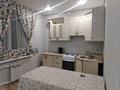 1-бөлмелі пәтер · 40.3 м² · 1/7 қабат, Юность 10А, бағасы: 150 000 ₸ в Семее — фото 6