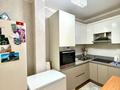 3-комнатная квартира · 55 м² · 4/10 этаж, Ж.Нажимеденова 13 — А51 за 45 млн ₸ в Астане, Сарайшык р-н — фото 14