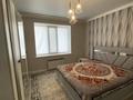 2-комнатная квартира · 77 м² · 1/5 этаж, мкр. Алтын орда за 27 млн ₸ в Актобе — фото 2