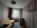 4-комнатная квартира, 80 м², 5/5 этаж, мкр Тастак-2 за 39 млн 〒 в Алматы, Алмалинский р-н — фото 4
