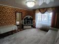 3-бөлмелі пәтер · 55.4 м² · 5/9 қабат, Ленина 209, бағасы: 19 млн ₸ в Рудном