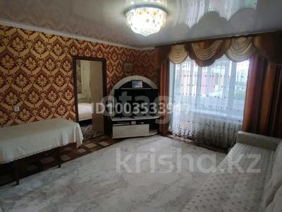 3-комнатная квартира · 55.4 м² · 5/9 этаж, Ленина 209 за 20 млн 〒 в Рудном