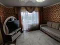 3-бөлмелі пәтер · 55.4 м² · 5/9 қабат, Ленина 209, бағасы: 19 млн ₸ в Рудном — фото 3