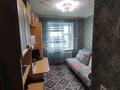 3-бөлмелі пәтер · 55.4 м² · 5/9 қабат, Ленина 209, бағасы: 19 млн ₸ в Рудном — фото 6