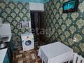 3-бөлмелі пәтер · 55.4 м² · 5/9 қабат, Ленина 209, бағасы: 19 млн ₸ в Рудном — фото 10