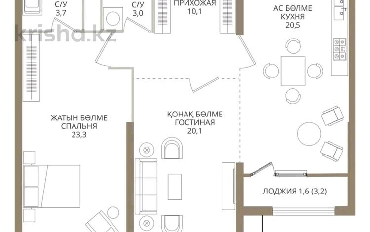 3-комнатная квартира · 82.6 м², Розыбакиева 197/2 за 80 млн ₸ в Алматы, Бостандыкский р-н — фото 2