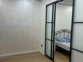 2-комнатная квартира · 45 м² · 4/9 этаж, Бурундаская 97 за 260 000 ₸ в Алматы, Жетысуский р-н — фото 15