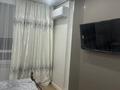 2-комнатная квартира · 45 м² · 4/9 этаж, Бурундаская 97 за 260 000 ₸ в Алматы, Жетысуский р-н — фото 18