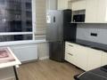 2-комнатная квартира · 45 м² · 4/9 этаж, Бурундаская 97 за 260 000 ₸ в Алматы, Жетысуский р-н — фото 9
