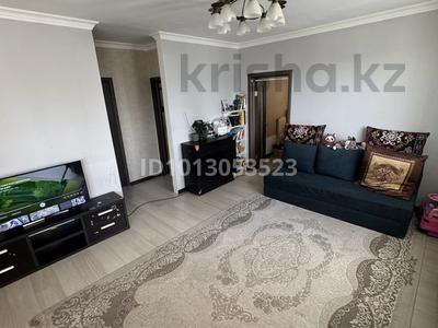 3-бөлмелі пәтер · 65 м² · 6/22 қабат, Тауелсиздик 34/1 — Astana mall, бағасы: 34.8 млн ₸ в Астане, Алматы р-н
