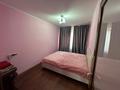 3-бөлмелі пәтер · 63 м² · 4/5 қабат, Назарбаева 42/44 — Макатаева, бағасы: 18 000 ₸ в Алматы, Алмалинский р-н — фото 3