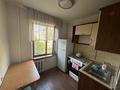 3-бөлмелі пәтер · 63 м² · 4/5 қабат, Назарбаева 42/44 — Макатаева, бағасы: 18 000 ₸ в Алматы, Алмалинский р-н — фото 6