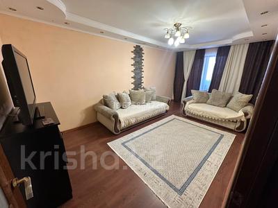 3-бөлмелі пәтер · 63 м² · 4/5 қабат, Назарбаева 42/44 — Макатаева, бағасы: 18 000 ₸ в Алматы, Алмалинский р-н