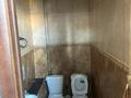 Жеке үй · 13 бөлме · 480 м² · 15 сот., мкр Баганашыл 14 — Танжарык, бағасы: 300 млн ₸ в Алматы, Бостандыкский р-н — фото 14