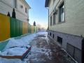 Жеке үй · 13 бөлме · 480 м² · 15 сот., мкр Баганашыл 14 — Танжарык, бағасы: 300 млн ₸ в Алматы, Бостандыкский р-н — фото 6