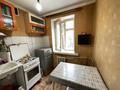 2-комнатная квартира · 40 м² · 1/2 этаж, Садыка Каримбаева — ГАРАЖ В ПОДАРОК за 22.5 млн ₸ в Алматы, Медеуский р-н — фото 8
