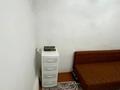 Часть дома · 4 комнаты · 100 м² · 3.5 сот., Переулок горный 55 55 — Ориентир луганского сатпаева за 50 млн ₸ в Алматы, Медеуский р-н — фото 18