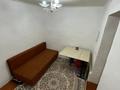 Часть дома · 4 комнаты · 100 м² · 3.5 сот., Переулок горный 55 55 — Ориентир луганского сатпаева за 50 млн ₸ в Алматы, Медеуский р-н — фото 23