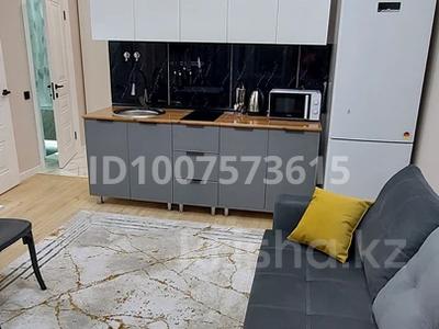 2-бөлмелі пәтер · 32 м² · 7/9 қабат, Нажимеденова 5/1 — Damu, бағасы: 250 000 〒 в Астане, Сарайшык р-н