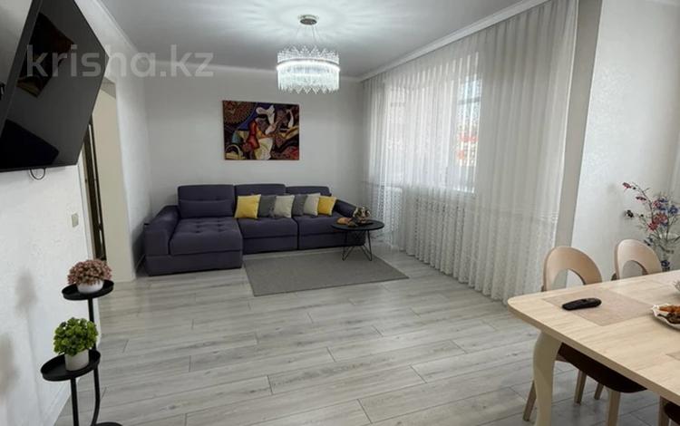 3-комнатная квартира · 94 м² · 1/9 этаж, Байтурсынова 70/1 за 45 млн ₸ в Кокшетау — фото 2