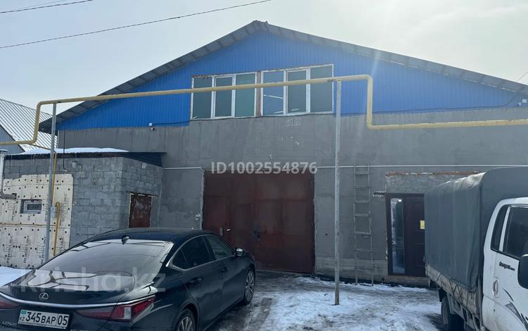 Зауыт · 1100 сотық, Береке 33, бағасы: 1.5 млн ₸ в Кызыл ту-4 — фото 2
