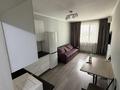 2-комнатная квартира · 45 м² · 13/14 этаж, Байтерекова 81 — Алматы арена за 260 000 ₸ в Алатауский р-н — фото 10
