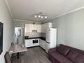 2-комнатная квартира · 45 м² · 13/14 этаж, Байтерекова 81 — Алматы арена за 260 000 ₸ в Алатауский р-н — фото 2