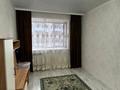 2-бөлмелі пәтер · 46.6 м² · 2/5 қабат, Васильковский 16/2, бағасы: 19.7 млн ₸ в Кокшетау — фото 4
