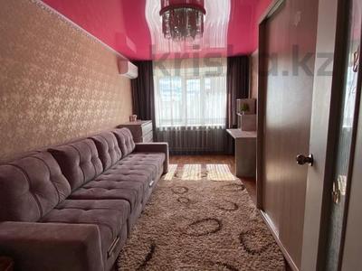 2-комнатная квартира · 41.7 м² · 5/5 этаж, Павла Корчагина 178 за 10.7 млн 〒 в Рудном