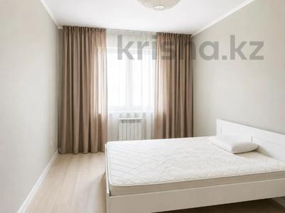 2-комнатная квартира · 82 м² · 16/19 этаж, Торайгырова 19а за 59 млн ₸ в Алматы, Бостандыкский р-н