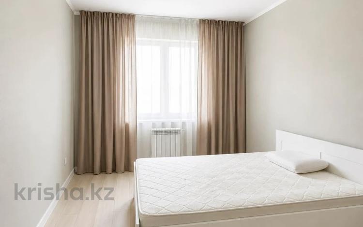 2-комнатная квартира · 82 м² · 16/19 этаж, Торайгырова 19а за 59 млн ₸ в Алматы, Бостандыкский р-н — фото 2
