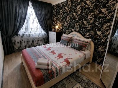 1-комнатная квартира · 45 м² · 3/4 этаж, Толе би 56 — Желтоксан , Журек ТарГУ за 2 500 ₸ в Таразе