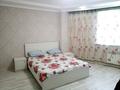 1-комнатная квартира · 48 м² · 5/16 этаж, Сарайшык 5 — Акмешит за 1 500 ₸ в Астане, Есильский р-н
