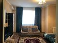 1-комнатная квартира · 48 м² · 5/16 этаж, Сарайшык 5 — Акмешит за 1 500 ₸ в Астане, Есильский р-н — фото 2