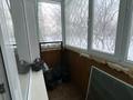 1-бөлмелі пәтер · 32.6 м² · 1/5 қабат, Аль-Фараби 43а — Ресторан Тобыл, бағасы: 18.5 млн ₸ в Костанае — фото 28