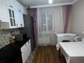 2-комнатная квартира · 57 м² · 5/5 этаж, Республика 1/1 2/1 за 24.5 млн ₸ в Косшы — фото 4