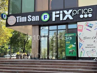 Сеть магазинов «Fix Price» возьмет…, Курчатов