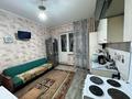 1-комнатная квартира · 45 м² · 3/5 этаж, мкр Айнабулак-4 за 170 000 ₸ в Алматы, Жетысуский р-н — фото 5
