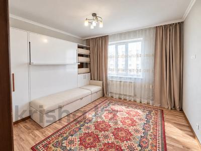 1-комнатная квартира · 36.9 м² · 8/12 этаж, Култегин 5 — Горячая цена! Ипотека+ за 21.3 млн ₸ в Астане, Нура р-н