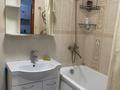 2-комнатная квартира · 51.5 м² · 7/9 этаж, 13-й мкр 10 за 12.5 млн ₸ в Актау — фото 5