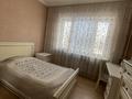 4-комнатная квартира, 100 м², 6/9 этаж, мкр Аксай-1 12 за 55 млн 〒 в Алматы, Ауэзовский р-н — фото 15