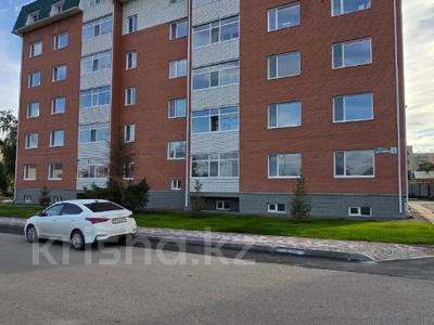 3-комнатная квартира · 121.3 м² · 1/6 этаж, Пушкина 3 за ~ 58.2 млн ₸ в Костанае
