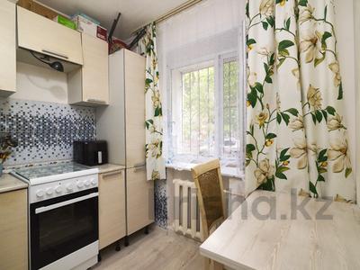 1-бөлмелі пәтер · 30 м² · 1/4 қабат, желтоксан 30/2, бағасы: 13.5 млн ₸ в Астане, Сарыарка р-н