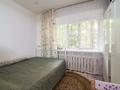 1-комнатная квартира · 30 м² · 1/4 этаж, желтоксан 30/2 за 13.5 млн ₸ в Астане, Сарыарка р-н — фото 10