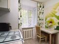 1-комнатная квартира · 30 м² · 1/4 этаж, желтоксан 30/2 за 13.5 млн ₸ в Астане, Сарыарка р-н — фото 2