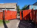 Отдельный дом · 4 комнаты · 130 м² · 13 сот., Штурманская 3/2 за 70 млн ₸ в Караганде, Казыбек би р-н — фото 8