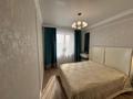 3-комнатная квартира · 90 м² · 8/16 этаж, мкр Юго-Восток, проспект Шахтеров за 60 млн ₸ в Караганде, Казыбек би р-н — фото 3