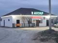Магазины и бутики · 480 м² за 60 млн ₸ в 