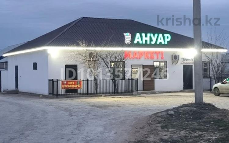 Магазины и бутики · 480 м² за 60 млн ₸ в  — фото 2